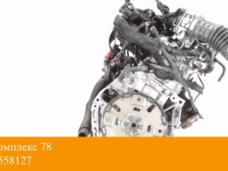 Двигатель Nissan Sentra 2012- MRA8DE