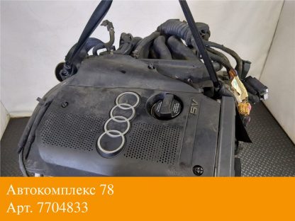 Двигатель Audi A4 (B5) 1994-2000 ARG (взаимозаменяемы: ADR; ADR; ARG)