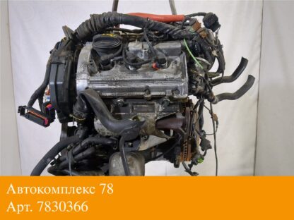 Двигатель Audi A4 (B5) 1994-2000 Бензин; 2.4 л.; Инжектор