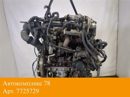 Двигатель Ford Mondeo 4 2007-2015 KHBA, QYBA