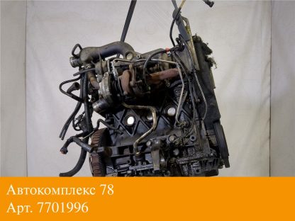 Двигатель Nissan Primastar F9Q 760 (взаимозаменяемы: F9Q 762; F9Q 760; F9Q 804; F9Q 812; F9Q 760; F9Q 818; F9Q 818)