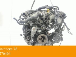 Двигатель Infiniti G 2006-2013 VQ37VHR