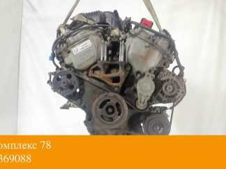 Двигатель Ford Edge 2007-2015 Б/Н 3.5i