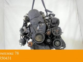 Двигатель Audi A4 (B7) 2005-2007 BKE (взаимозаменяемы: BRB)