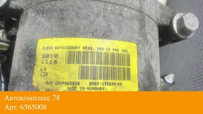 Двигатель Ford Focus 2 2008-2011 GPDA, GPDC (взаимозаменяемы: 9HW; 9HX; 9HY, 9HZ; Y601; Y6; 9HY, 9HZ; 9HX; GPDA, HHDA, HHDB; G8DA, G8DB; 9HY, 9HZ; 9HY, 9HZ; 9HY, 9HZ; 9HZ; 9HY,9HZ; 9HX; 9HW; 9HY, 9HZ; 9HZ; 9HY, 9HZ; 9HX; HHDA, HHDB; 9HZ; G8DA, G8DB, G8DC, G8DD, G8DE, G8DF)