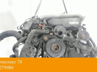 Двигатель Volkswagen Phaeton 2002-2010 CEXB