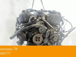 Двигатель BMW 7 E38 1994-2001 54 12 1/2 / M73B54