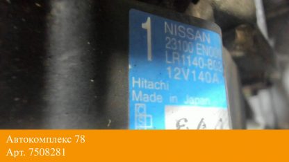 Двигатель Nissan Tiida 2004-2010 MR18DE