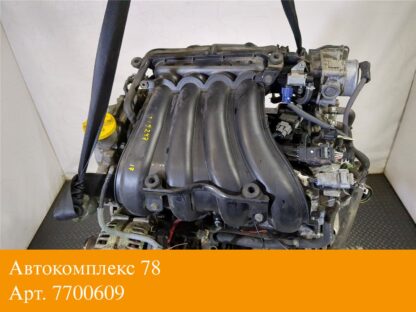 Двигатель Renault Clio 2005-2009 Бензин; 2 л