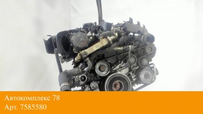 Двигатель BMW 1 E87 2004-2011 204D4 / M47D20 (взаимозаменяемы: 204D4 / M47D20; 204D4 / M47D20; 204D4 / M47N)