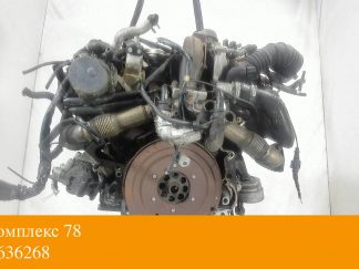 Двигатель Audi A4 (B6) 2000-2004 BFC (взаимозаменяемы: AKN; BDH; BAU; AYM; AYM; AKE; AKE; BAU)