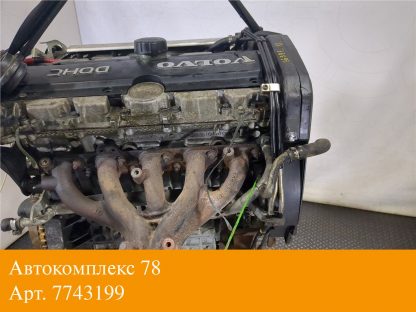 Купить двигатель Volvo S70 / V70 1997-2001 B5202S
