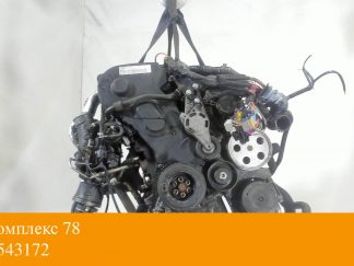 Двигатель Audi A4 (B7) 2005-2007 BWT (взаимозаменяемы: BUL; BGB)