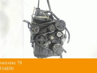 Двигатель Ford Ka 1996-2008 A9B (взаимозаменяемы: A9J…; A9A; BAA)
