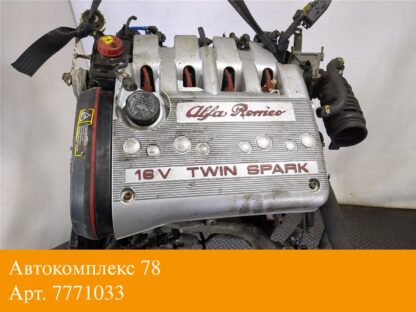 Двигатель Alfa Romeo 156 1997-2003 Бензин; 1.8 л.; Инжектор