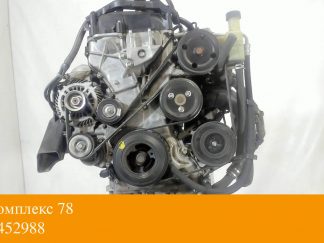 Двигатель Mazda CX-7 2007-2012 L5-VE
