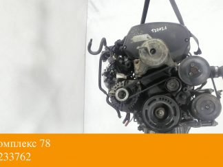 Двигатель Opel Zafira B 2005-2012 Z16XEP (взаимозаменяемы: Z16XEP; Z16XEP; Z16XEP)