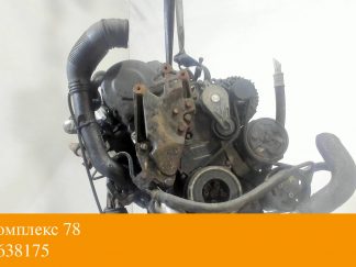 Двигатель Volkswagen Sharan 2000-2010 AUY (взаимозаменяемы: ARL; AXR; ARL; AXR; BVK; AUY; AUY)