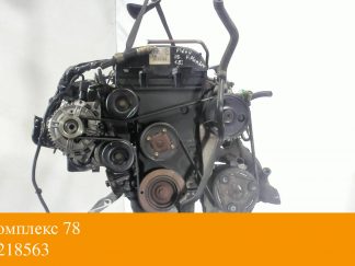 Двигатель Ford Mondeo 2 1996-2000 RKB (взаимозаменяемы: RKA)