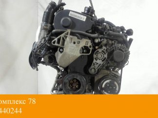 Двигатель Volkswagen Passat 6 2005-2010 BPY (взаимозаменяемы: BWA; BWA)