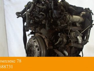 Двигатель Citroen C5 2008- RHF (взаимозаменяемы: RHR; RHR; RHR; RHF, RHR, RHL)