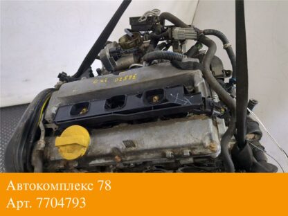Двигатель Opel Vectra B 1995-2002 Бензин; 1.8 л.; Инжектор