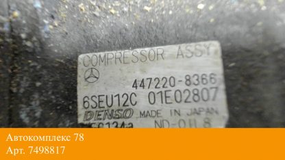 Двигатель Mercedes A W168 1997-2004 OM 668.940 (взаимозаменяемы: OM668.940; OM 668.914)