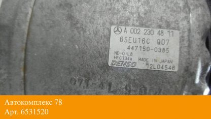 Двигатель Mercedes A W169 2004-2012 OM640.940 (взаимозаменяемы: OM 640.940; OM 640.940)