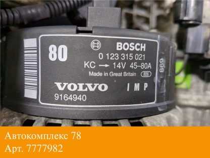 Двигатель Volvo S40 / V40 1995-2004 B4184S