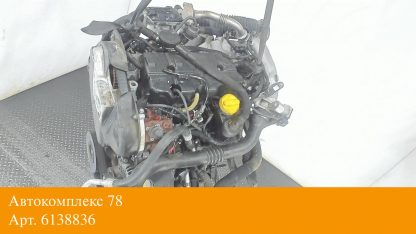 Двигатель Renault Scenic 2009-2012 F9Q 870