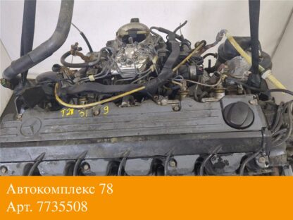 Двигатель Mercedes 124 1984-1993 Бензин; 2.6 л.; Инжектор