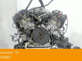Двигатель Audi A8 (D3) 2007-2010 BVJ