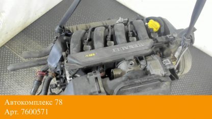 Двигатель Renault Megane 2 2002-2009 K4J 740 (взаимозаменяемы: K4J 730)