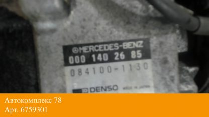 Двигатель Mercedes 124 1984-1993 M104.942