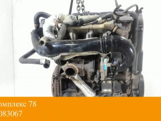 Двигатель Citroen Xsara-Picasso RHY (взаимозаменяемы: RHZ; RHY; RHZ; RHY; RHY; RHZ; RHZ; RHY; RHY; RHS; RHY; RHS; RHZ; RHY)