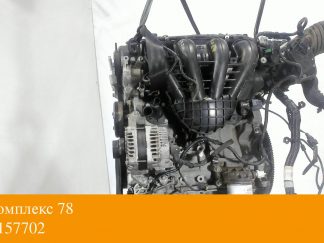 Двигатель Ford Escape 2015- Б/Н 2,5i