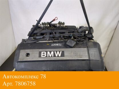 Двигатель BMW X5 E53 2000-2007 Бензин; 3 л.; Инжектор