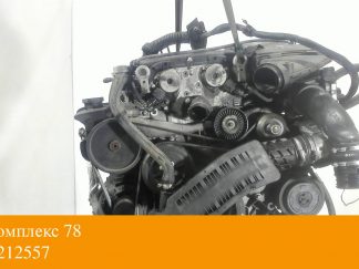 Двигатель Mercedes E W211 2002-2009 M271.941 (взаимозаменяемы: M271.940; M271.940)