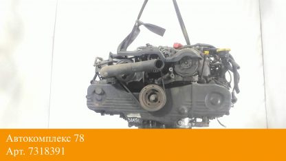 Двигатель Subaru Legacy (B12) 1998-2004 EJ20 (SOHC)