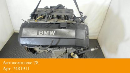 Двигатель BMW 3 E46 1998-2005 226S1