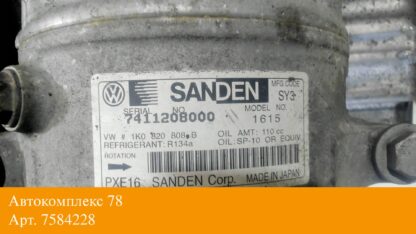 Двигатель Skoda SuperB 2008-2015 Дизель; 2 л.; TDI