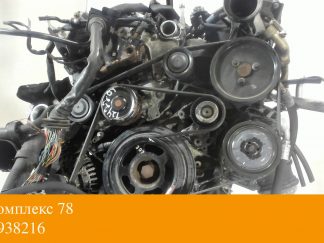 Двигатель Mercedes CLK W209 2002-2009 OM 646.966 (взаимозаменяемы: OM 646.963; OM 646.963)