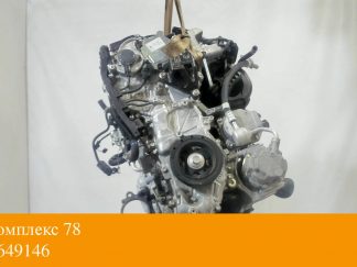 Двигатель Toyota Venza 2020- A25AFXS