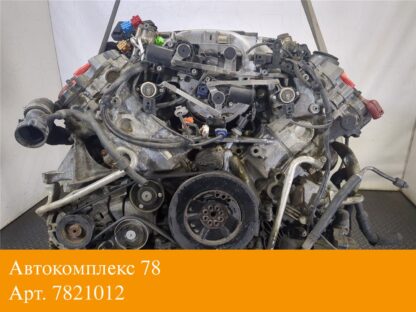 Двигатель Audi S8 (D3) 2008-2011 Бензин; 5.2 л.; FSI