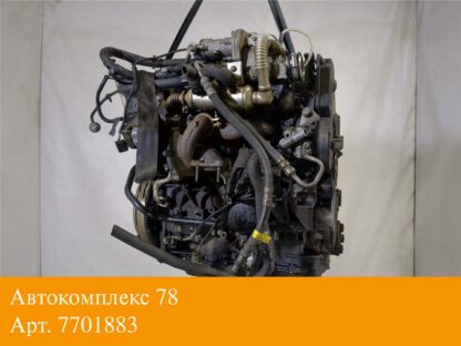 Двигатель Ford Mondeo 4 2007-2015 Дизель; 1.8 л