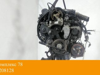 Двигатель Citroen C4 Grand Picasso 2006-2013 9HL, 9HR (взаимозаменяемы: 9HP; 9HR; 9HP; 9HR; 9HN; 9HP; 9HP; 9HP)