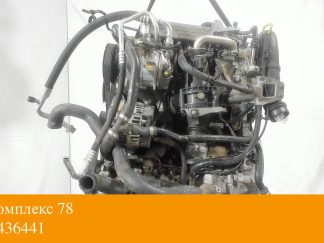 Двигатель Mercedes CLA C117 2013- OM 651.901