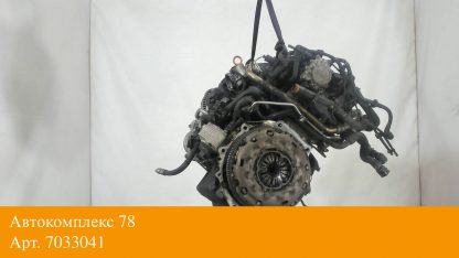 Двигатель Volkswagen Passat 6 2005-2010 BKP (взаимозаменяемы: BKD; BKD; BKD; BKD; BKD; BKD)