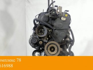 Двигатель Fiat Doblo 2001-2005 182 B 9.000