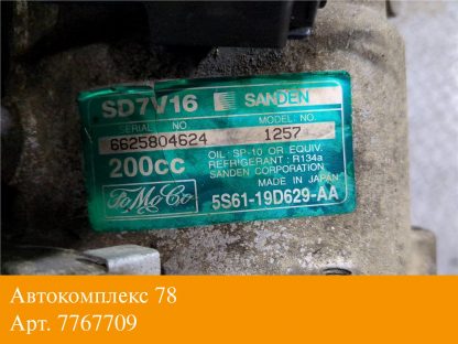 Двигатель Ford Fiesta 2001-2007 HHJA, HHJB (взаимозаменяемы: 9HW; 9HT; 9HX; 9HY, 9HZ; 9HY, 9HZ; 9HX; GPDA, HHDA, HHDB; G8DA, G8DB, G8DD; G8DA, G8DB; 9HY, 9HZ; 9HY, 9HZ; 9HY, 9HZ; 9HZ; 9HY,9HZ; 9HX; 9HW; 9HT; 9HY, 9HZ; 9HZ; 9HY, 9HZ; 9HX; HHDA, HHDB; HHJB, HHJA; 9HZ; G8DA, G8DB, G8DC, G8DD, G8DE, G8DF)